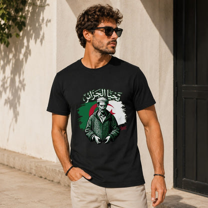 Black t-shirt with an illustration of a man, Algerian flag, and Arabic text.