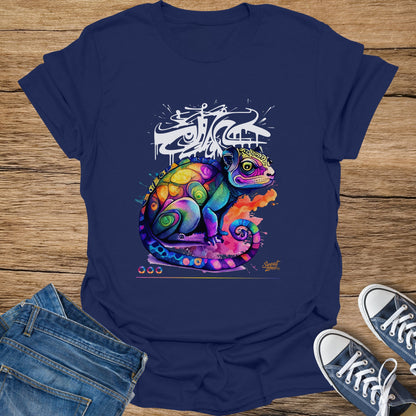 Dark blue t-shirt with a colorful, abstract chameleon graphic and graffiti.
