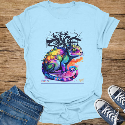 Light blue t-shirt with a colorful, psychedelic chameleon and graffiti design.