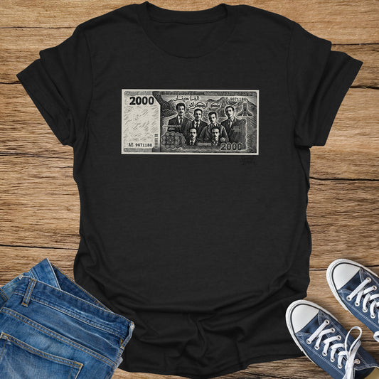 Black t-shirt with a graphic of the Algerian 2000 dinar banknote.