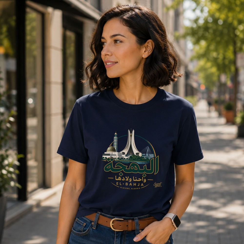 Navy t-shirt with El Bahja graphic featuring Arabic text and Algerian landmarks.