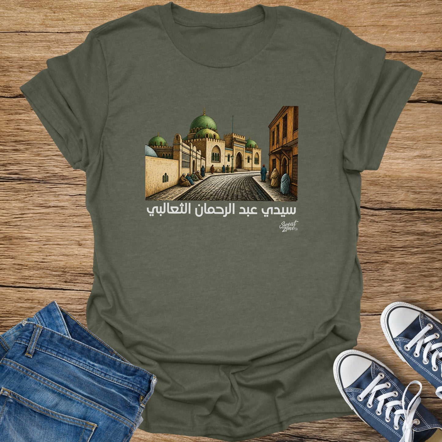 Olive green t-shirt with illustration and Arabic text: Sidi Abdel Rahman Al-Thaalibi