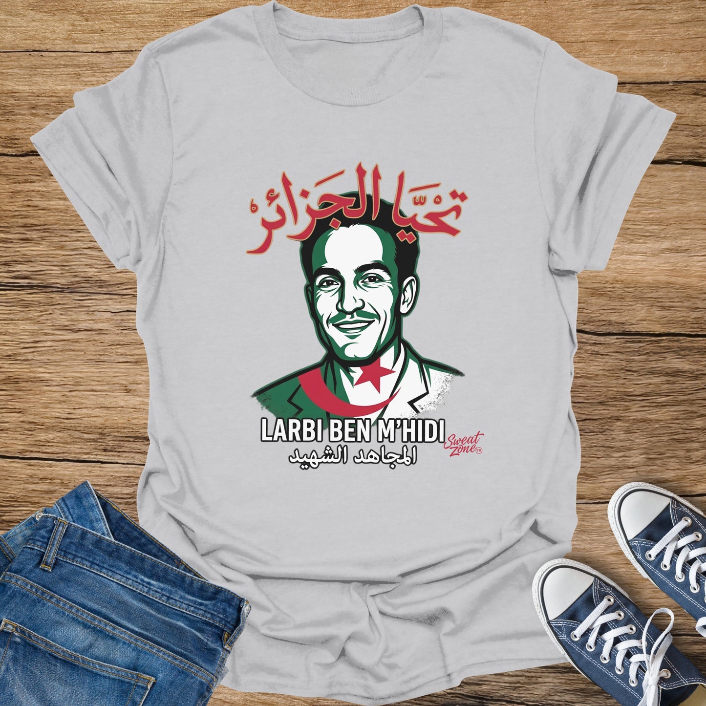 White t-shirt print featuring Larbi Ben M'hidi and Arabic text.