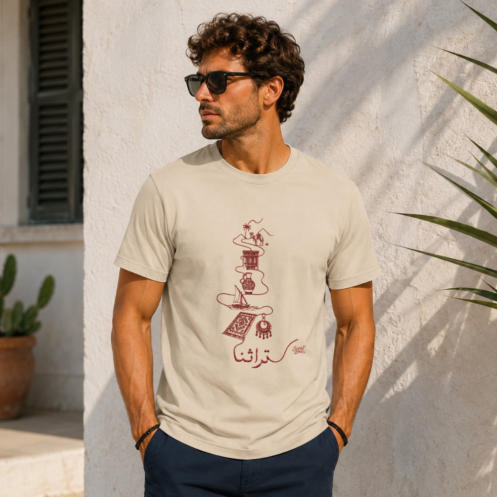 Light tan t-shirt with a vertical line graphic of desert and cultural elements.