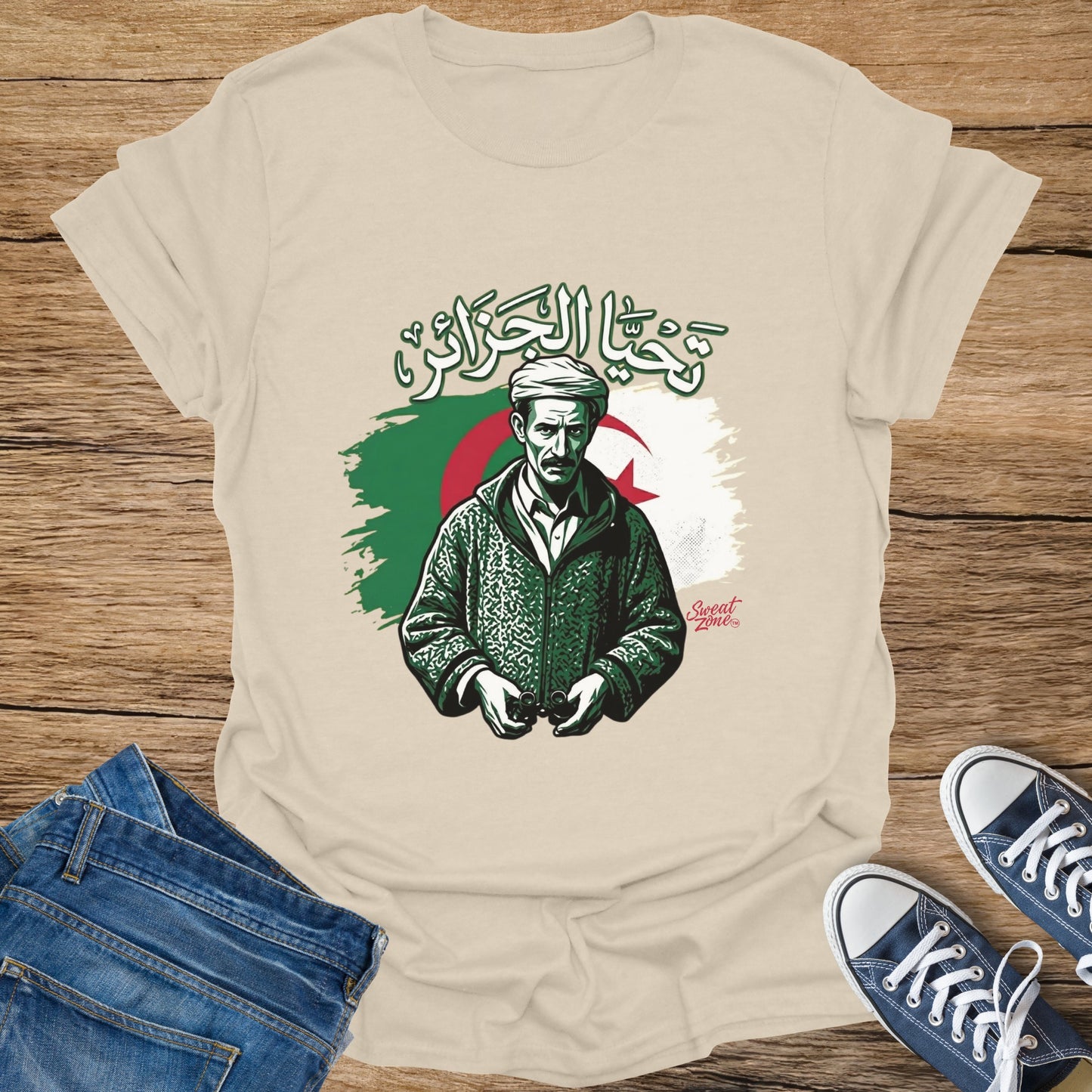 Algerian flag with Arabic text and a man in traditional clothing.