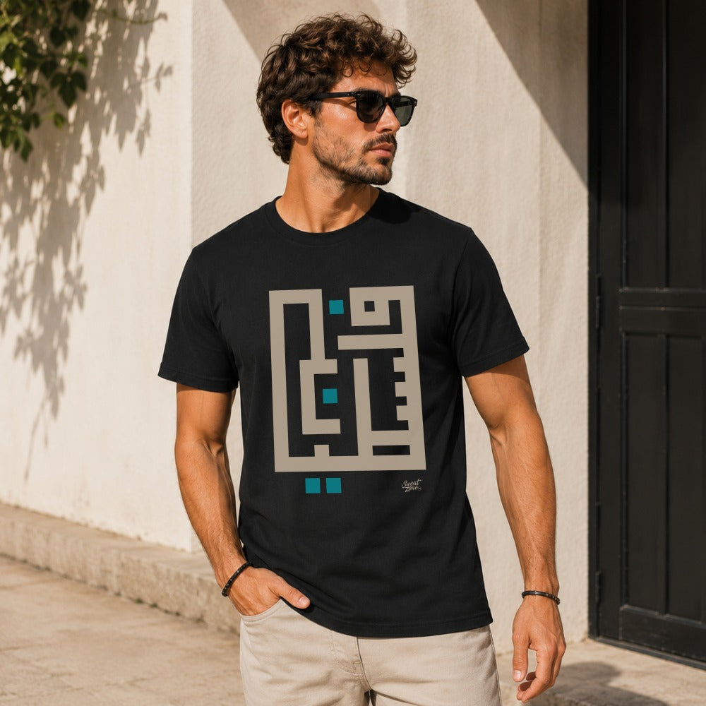 Palestine T-Shirt