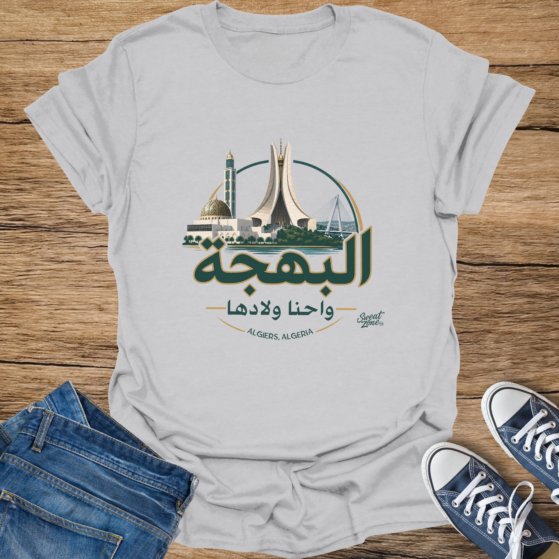 T-shirt with design featuring Algiers landmarks, Arabic text, and "Algiers, Algeria".