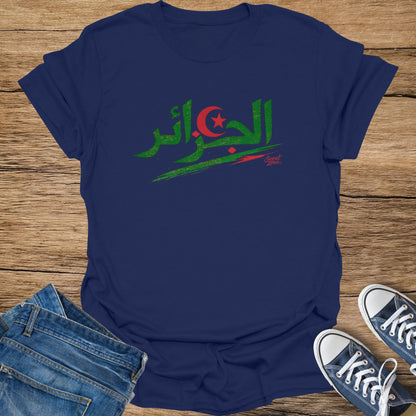 b8c65845-5097-4f6d-aecb-b754d5a47e95