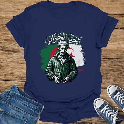 Dark blue t-shirt featuring a drawing of a man with binoculars and Arabic text over the Algerian flag.