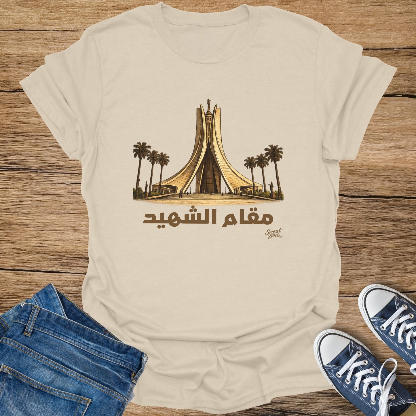 T-shirt with a drawing of Monument of the Martyr in Algiers and Arabic text.