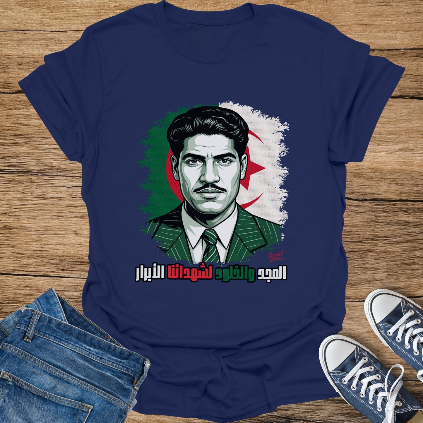 Navy t-shirt with a man's portrait and Arabic text against an Algerian flag background.