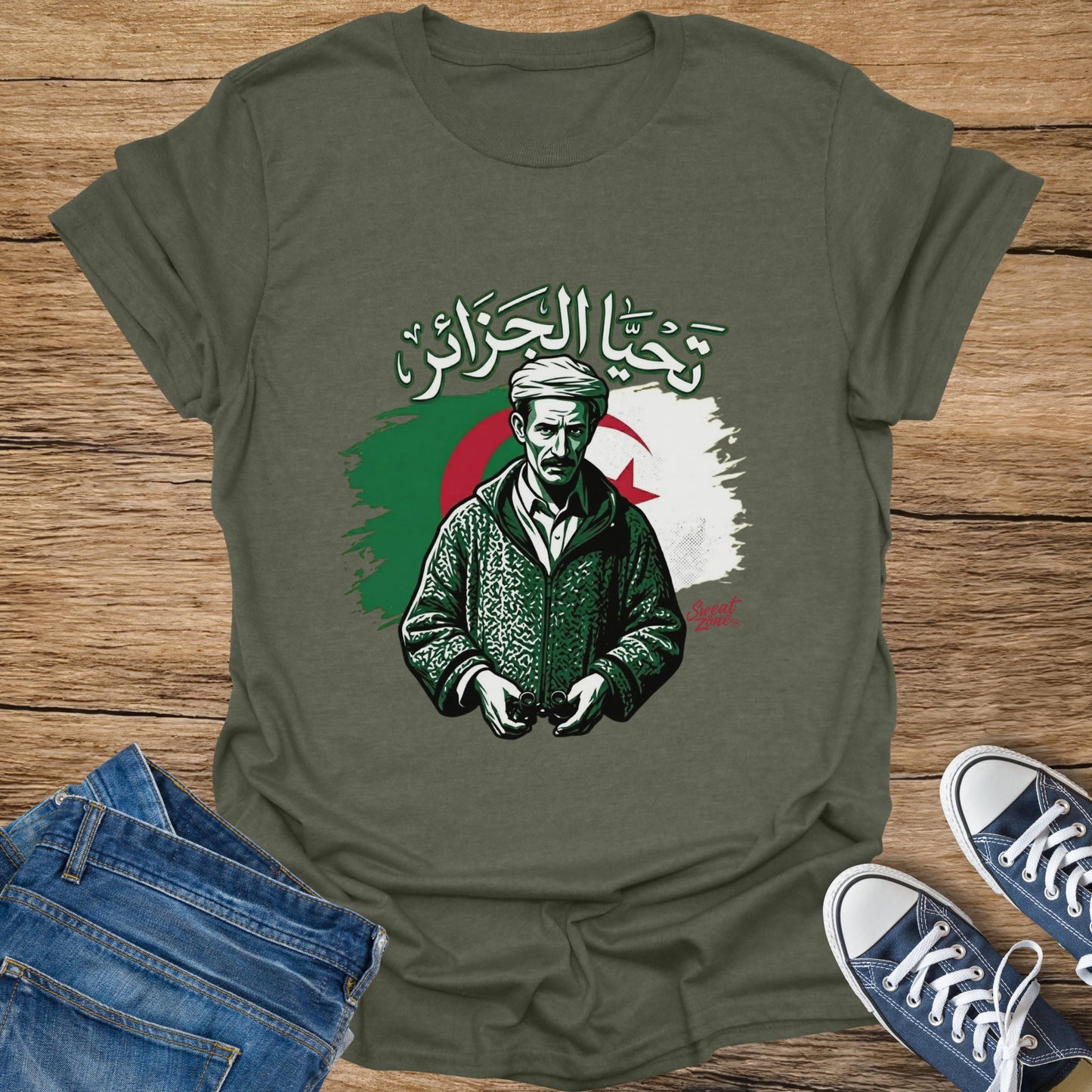 Green t-shirt graphic with man, Algerian flag, and Arabic text.