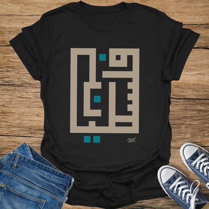 Palestine T-Shirt