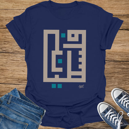 Palestine T-Shirt