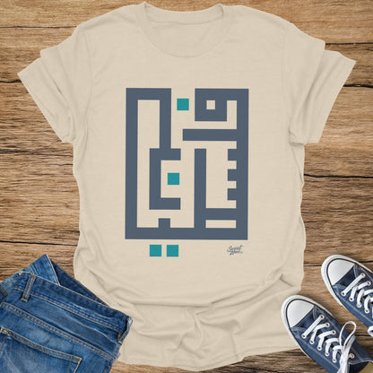 Palestine T-Shirt