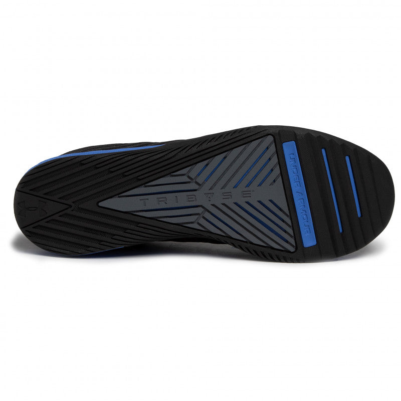 Under Armour Men's Tribase Thrive Training Shoes -Sweat Zone DZ